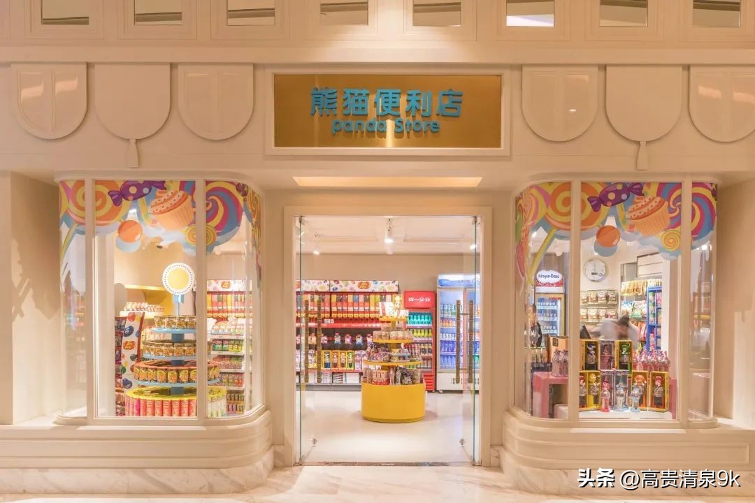 这样玩才够爽！自驾在广州，拒绝人挤人~