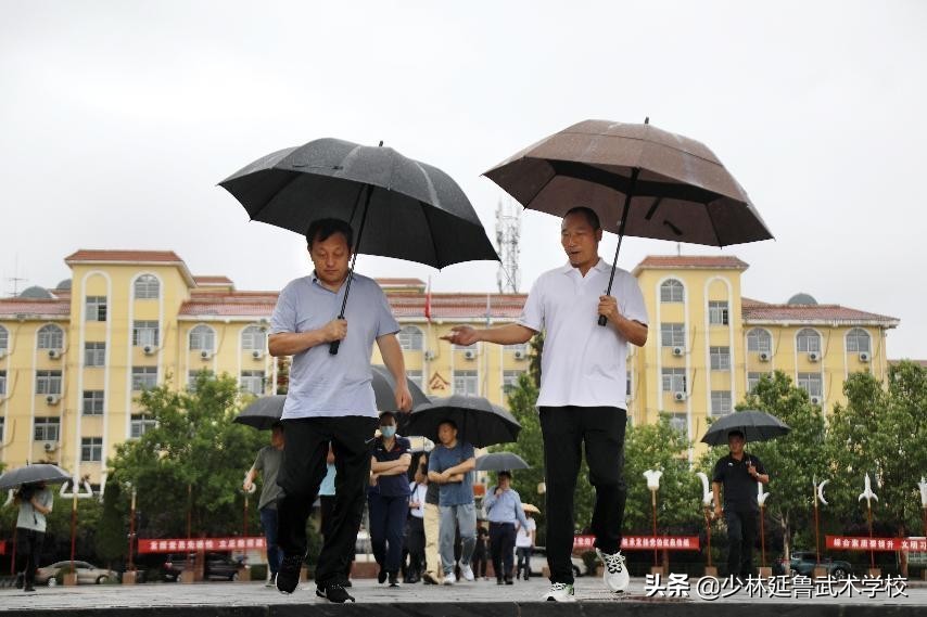 中国足球发展基金会领导来校调研指导,共筑体育事业发展平台