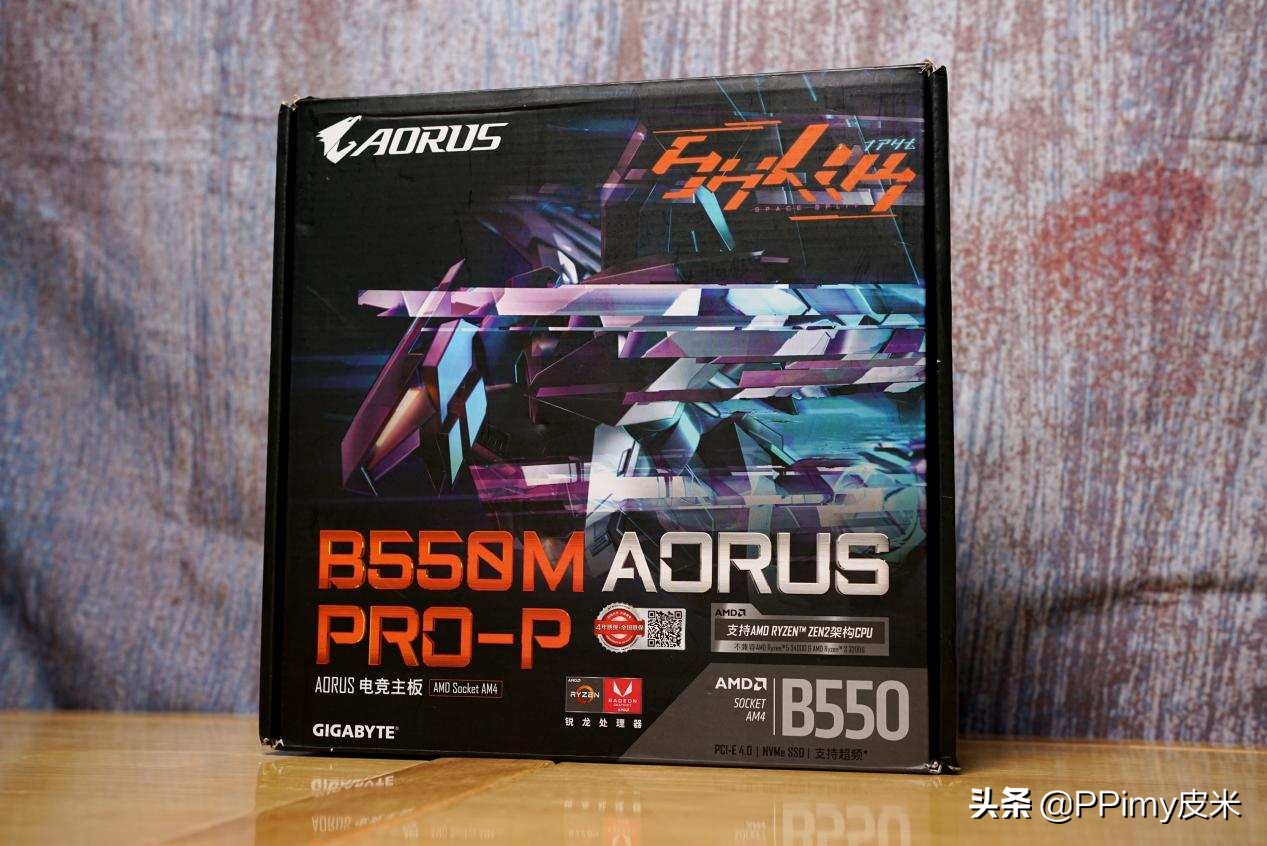 锐龙5600xCPU价格,锐龙5600x对比英特尔