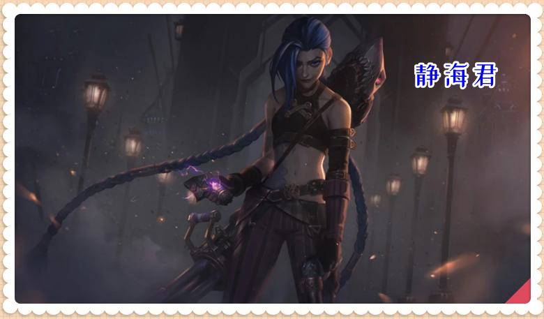 lol海外收入多少,lol和王者荣耀收入对比