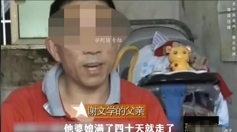 “死乞白赖”得不到爱情，哺乳期的她被“准丈夫”勒死斩成6截！