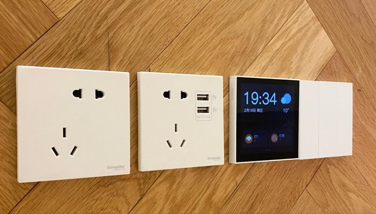 全屋开关插座50个够不够,全屋开关插座位置一个视频告诉你