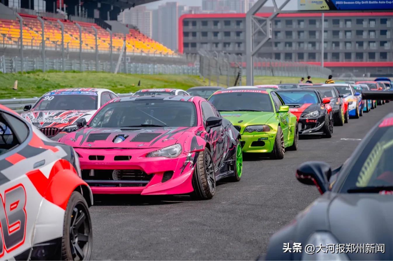 cdb漂移亚洲杯郑州赛事日程,cdb飘移亚洲杯郑州战冠军