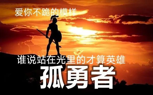 陈奕迅2018世界杯,陈奕迅卡塔尔世界杯