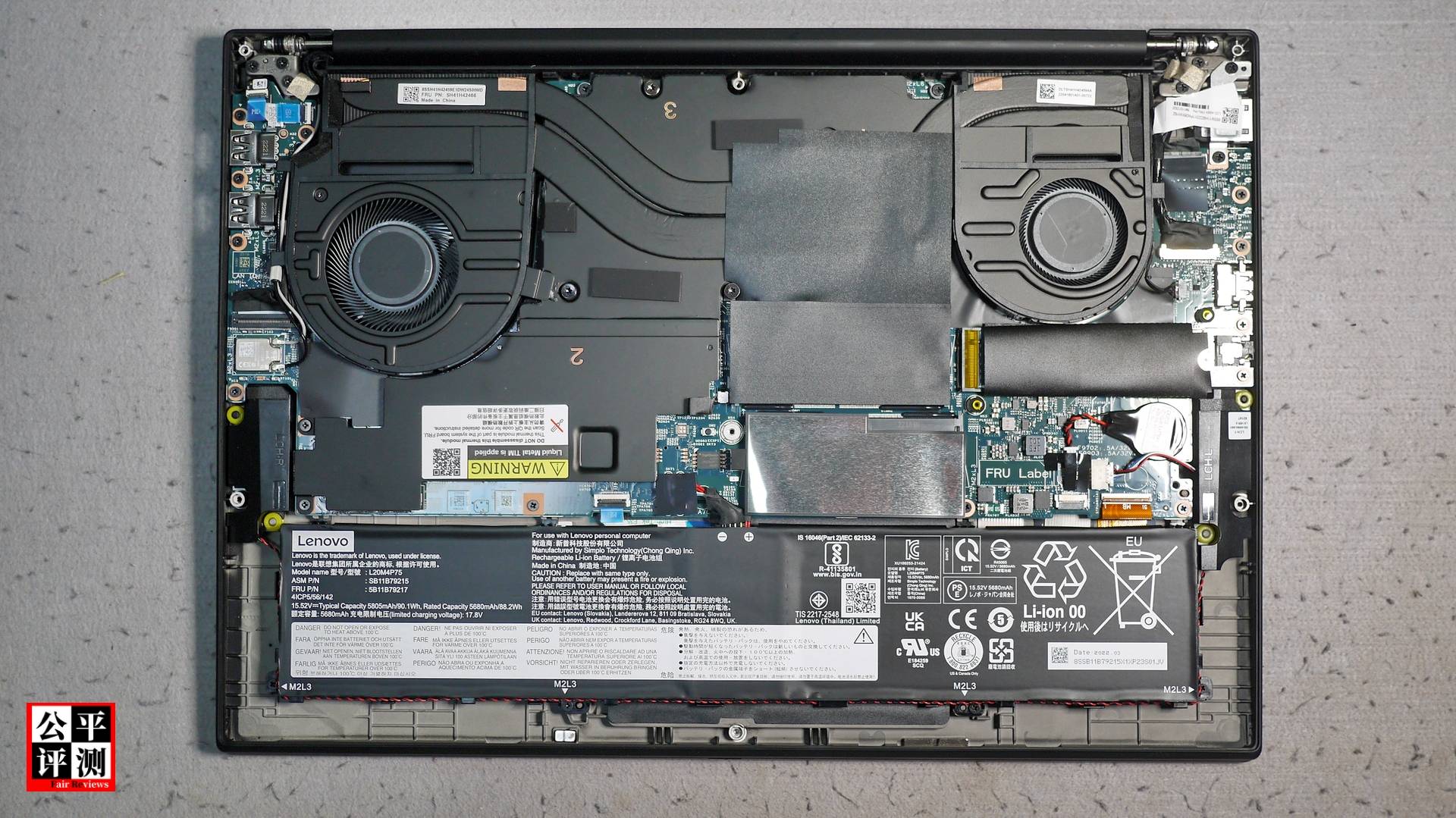 thinkpadp1gen5怎么样,ThinkPadP1Gen5评测