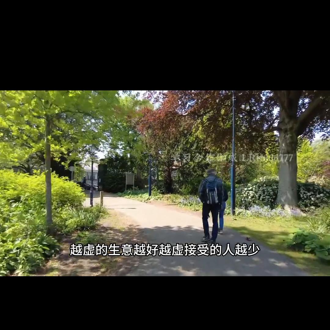 适合一个女人做的生意成本低,适合女人一个人干的生意利润大的