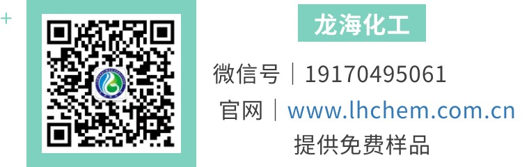 分散剂的用量和测试方法,分散剂校正值怎么算