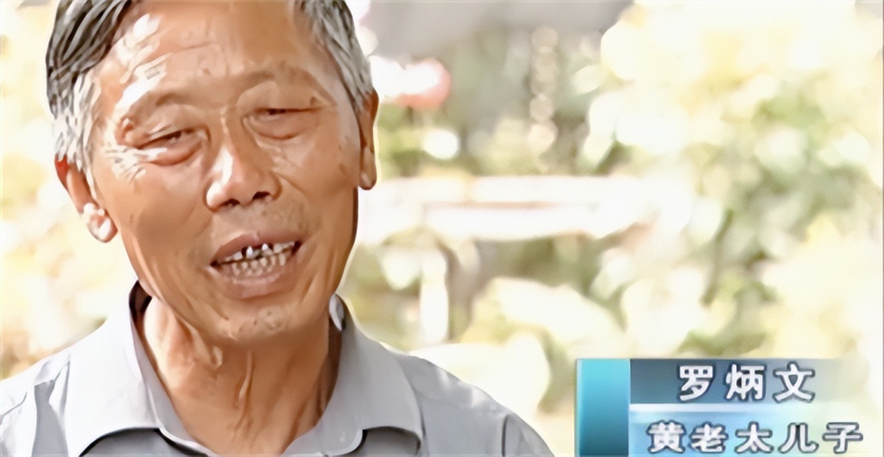 91岁老妇怀孕60年未生,91岁四川老太怀孕现在如何