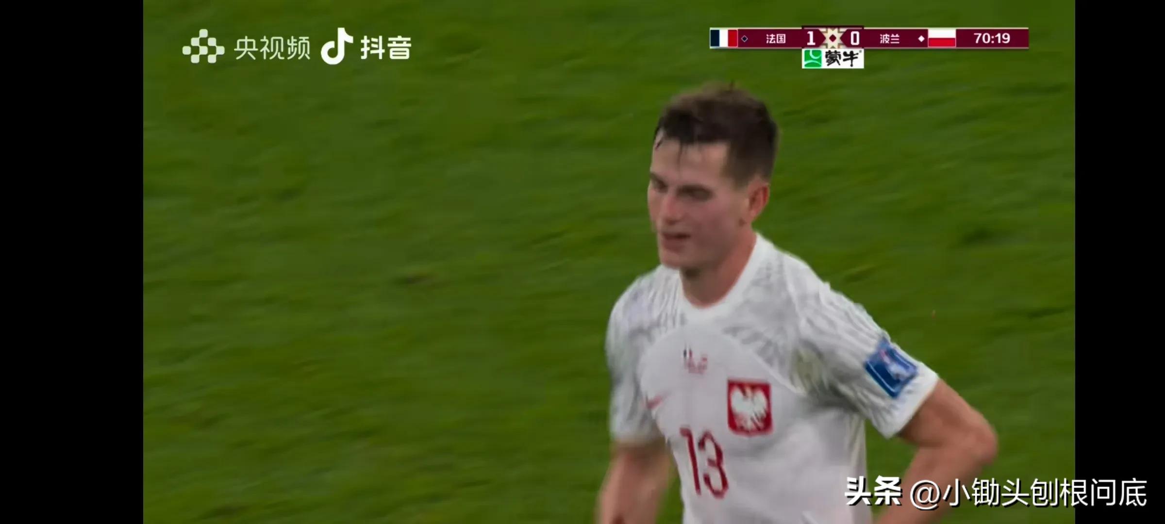 世界杯32强风采展示与深度解析,弱队进世界杯