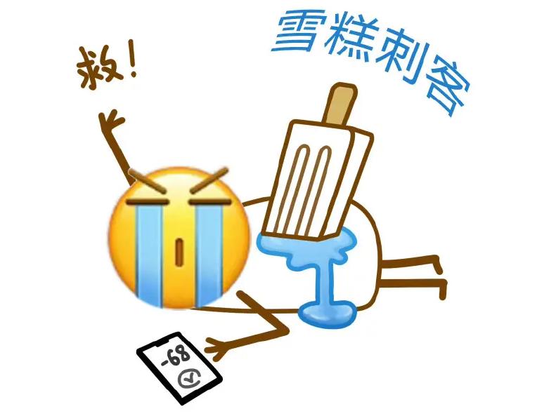 沪指7连阳煤炭暴涨,煤炭周线下周走势