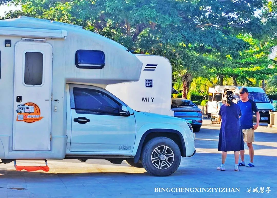 海南九所房车露营基地,三轮车自驾游穷游海南