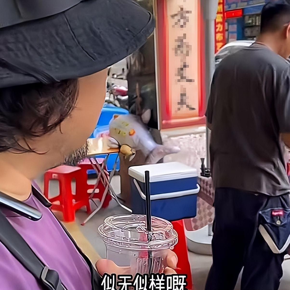 港星摆摊卖鱼蛋,两港星在大陆买鱼蛋