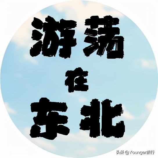 哈尔滨犹太人的坟墓,哈尔滨犹太人墓地在哪里