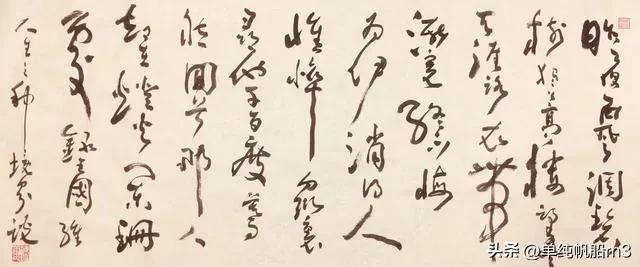 张英栋书籍在线阅读,张英栋中医视频全集