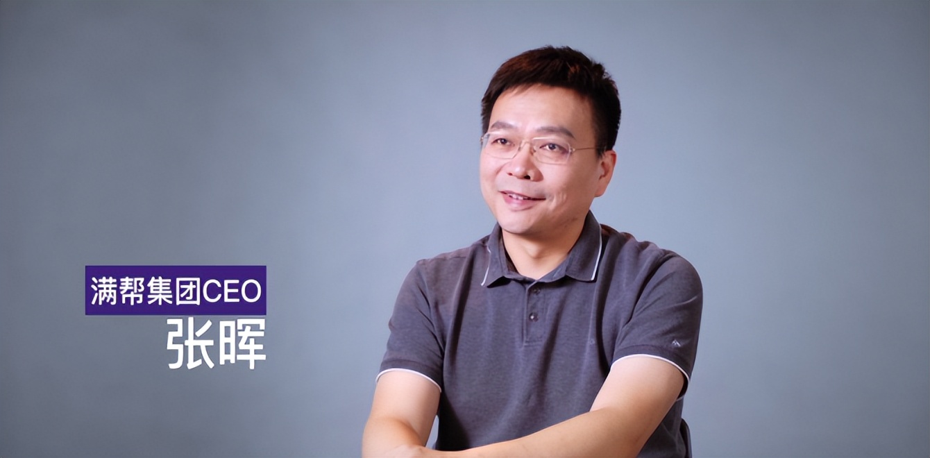 寮犳櫀闃块噷閾佸啗缇庡洟鎬昏,铓傝殎閾佸啗寮犳櫀