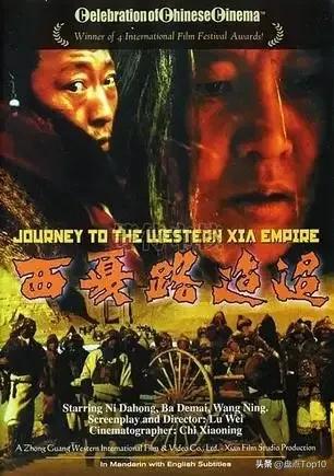 最好的十部古装战争电影,2021必看十部国产古装电影