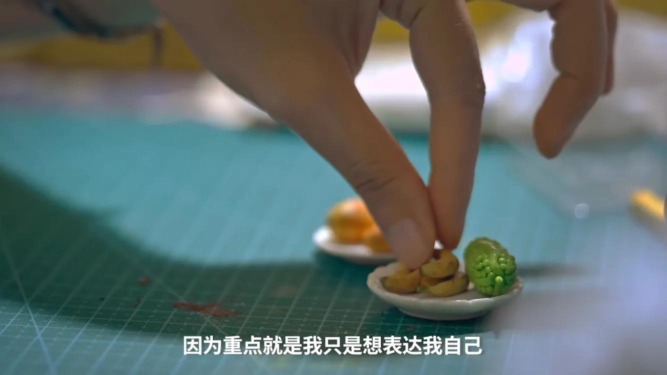 在虚拟的世界里展现自我,用黏土做微缩模型视频大全