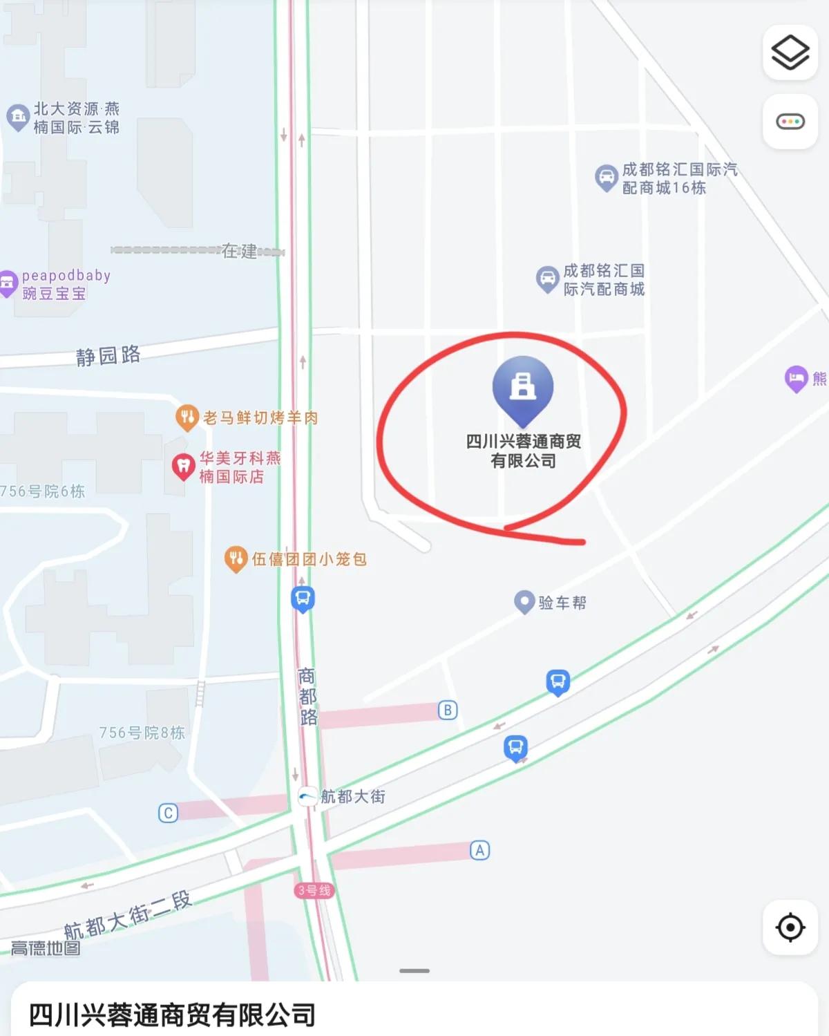 鎴愰兘鏌ヨ幏鍋囧啋姹介厤,鎴愰兘姹介厤鍋囧啋浼姡