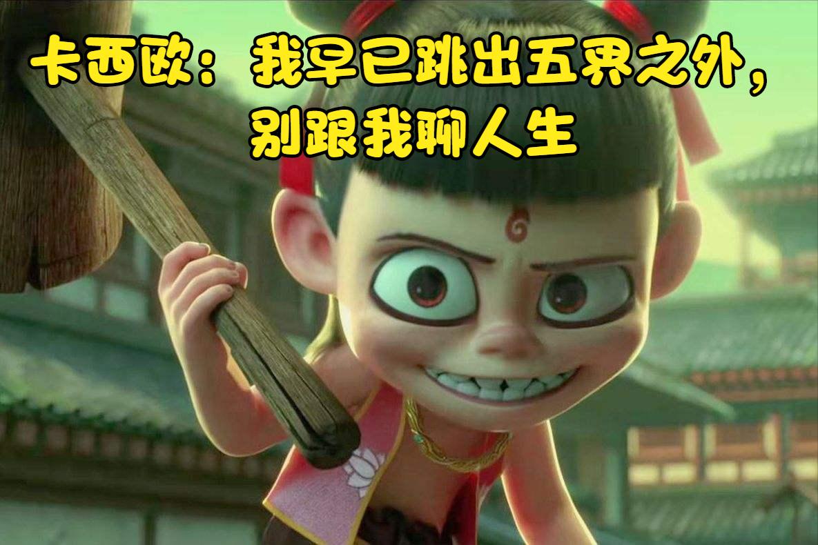 卡西欧营销存在的问题,卡西欧的营销引导