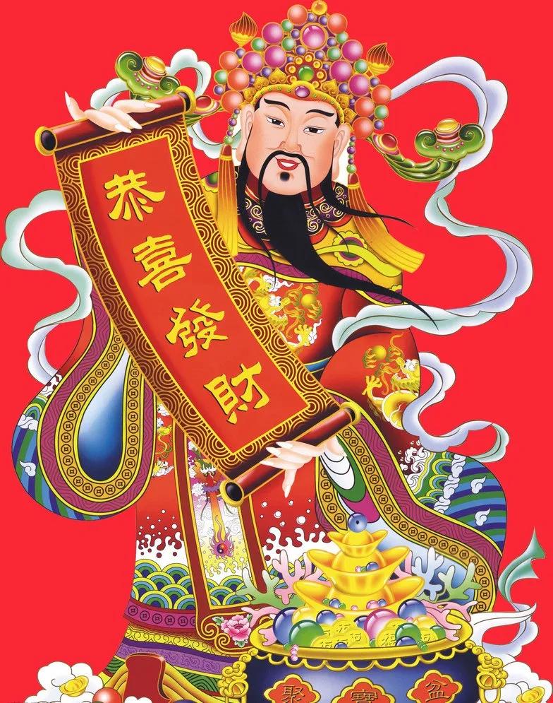 财神锁屏壁纸2022,大年初五迎五路财神高清壁纸