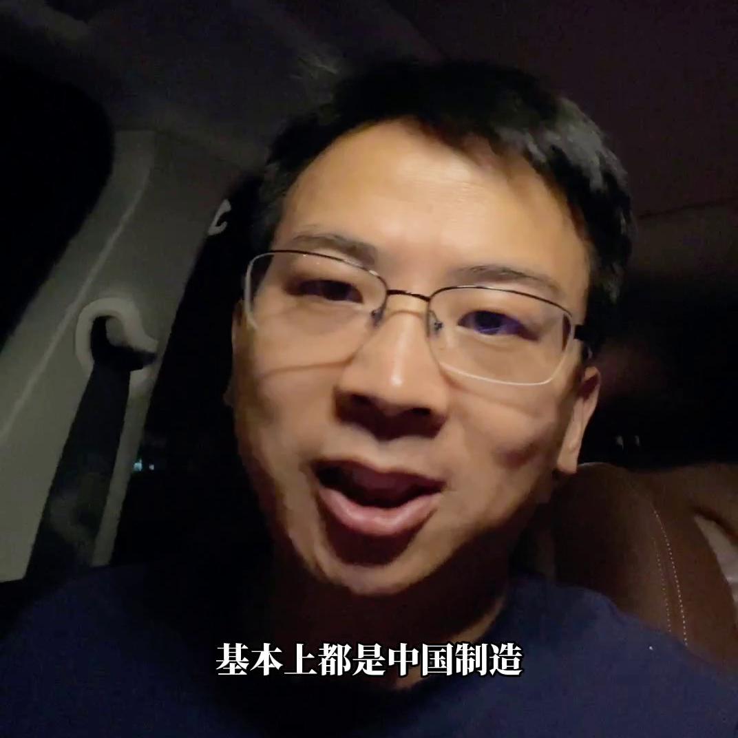 关于低价电商，我再多说两句#粱大侠