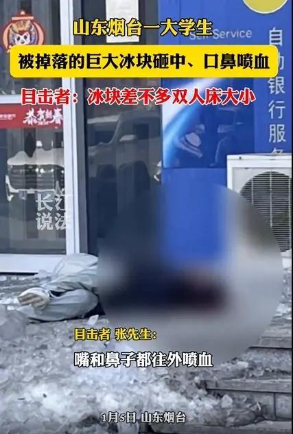 澶у鐢熻鍐伴敟鐮镐腑韬骸璐ｄ换褰掕皝,澶у鐢熻鍐伴敟鐮镐腑閲嶄激韬骸瑙嗛