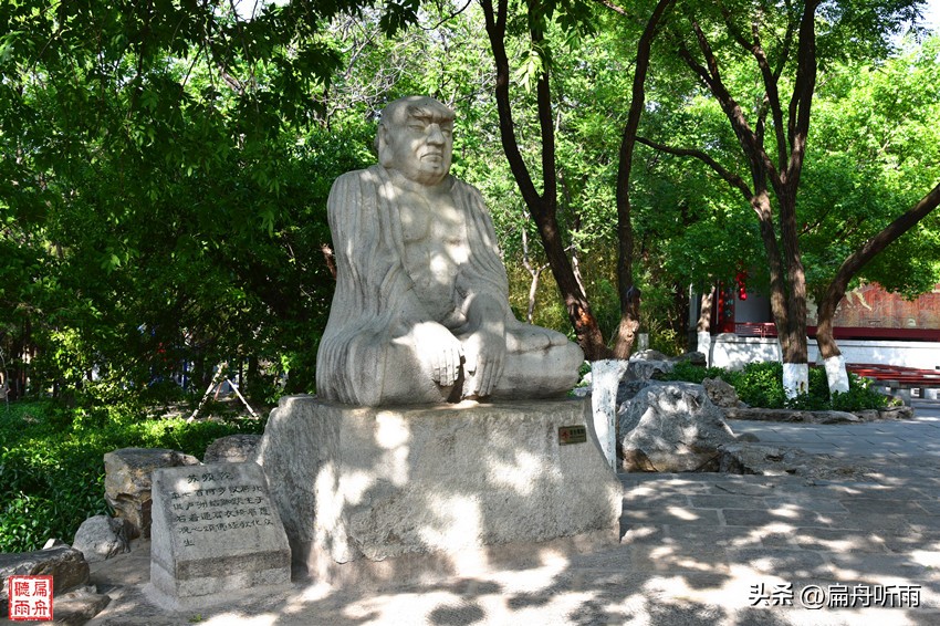 千佛山看济南,千佛山看济南全貌