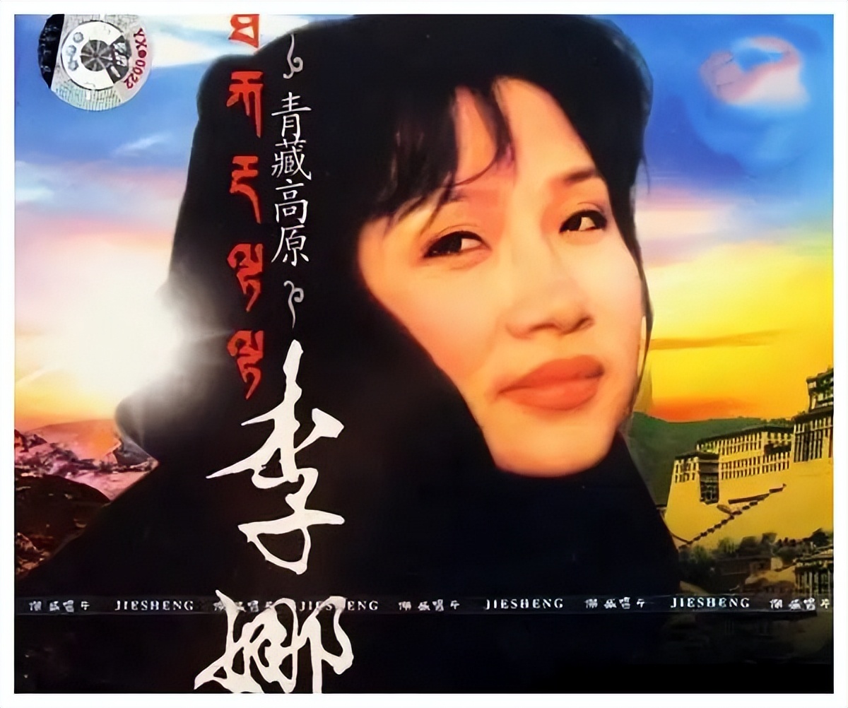 李娜出家后生活现状,李娜出家25年老母亲陪她住寺庙