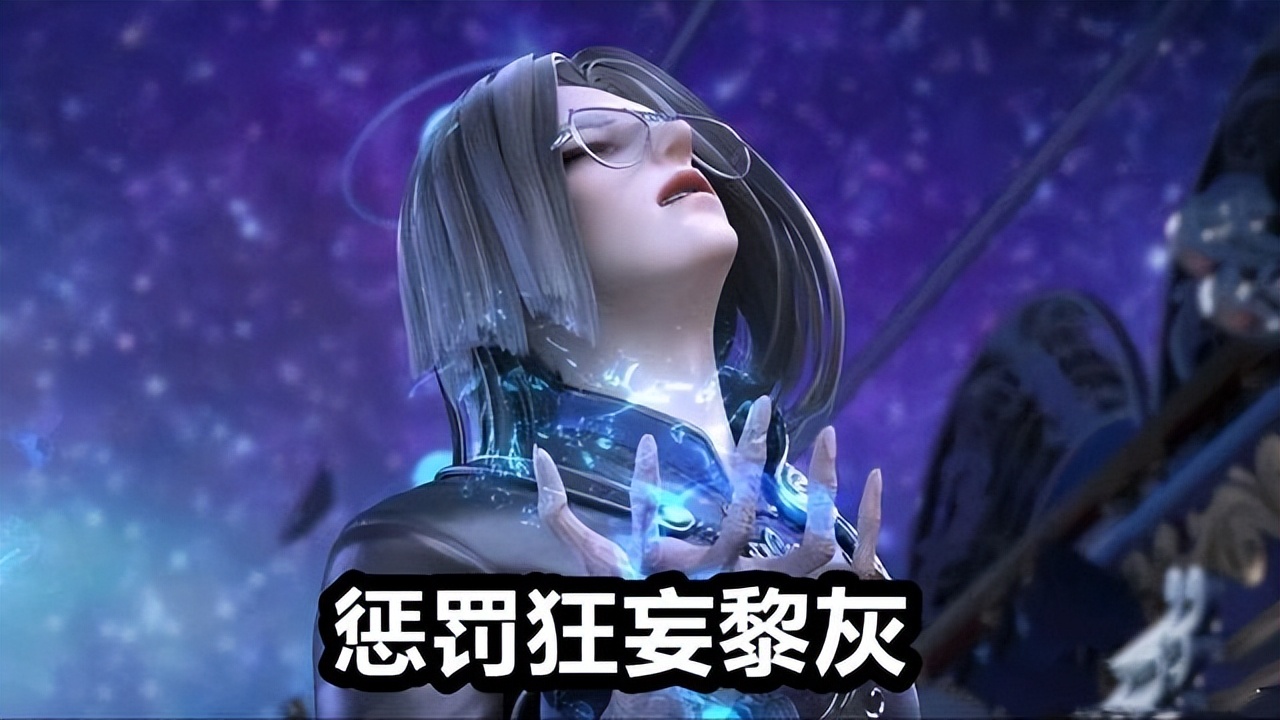 叶罗丽冰公主把冰刺进齐娜的腰里,叶罗丽冰公主详细信息简介