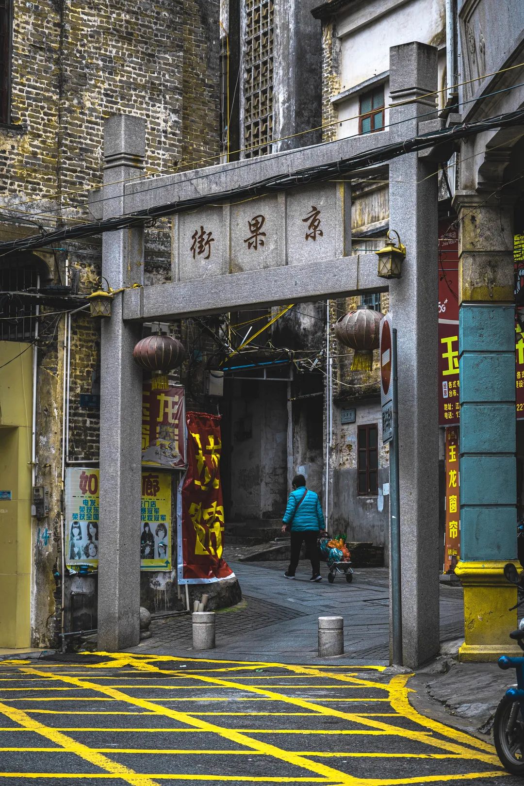 广东江门自由行攻略,广州去江门上川岛旅游攻略