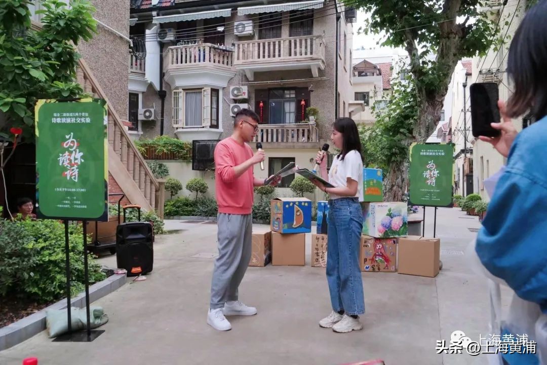 “一半·一半”项目启动：生活中既有烟火，也有诗意