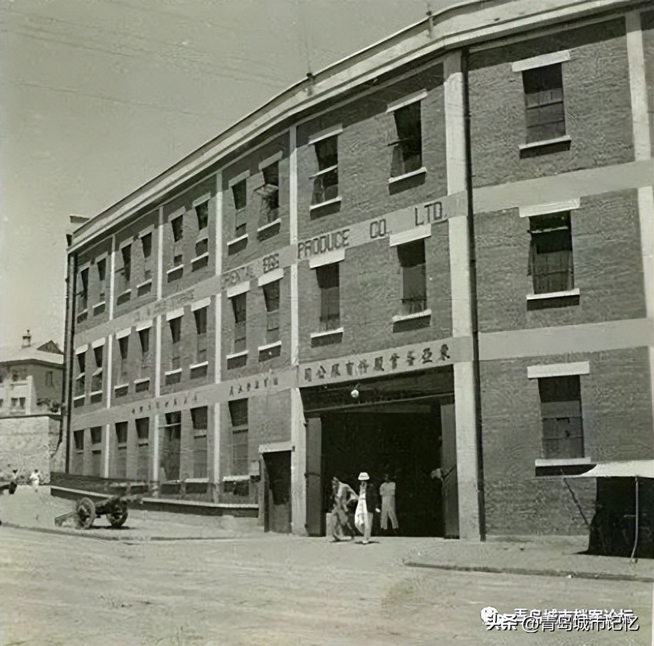 青岛茂昌蛋厂介绍,老茂昌蛋厂照片