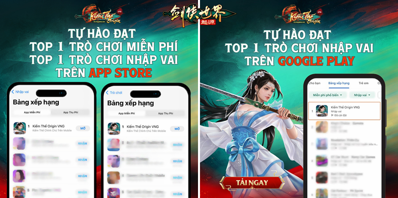 国产三剑有何魅力？西山居MMO新作登顶越南畅销榜，传承经典武侠