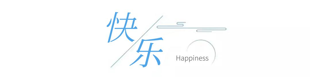 一年一季的国际儿童节,国际儿童节日历