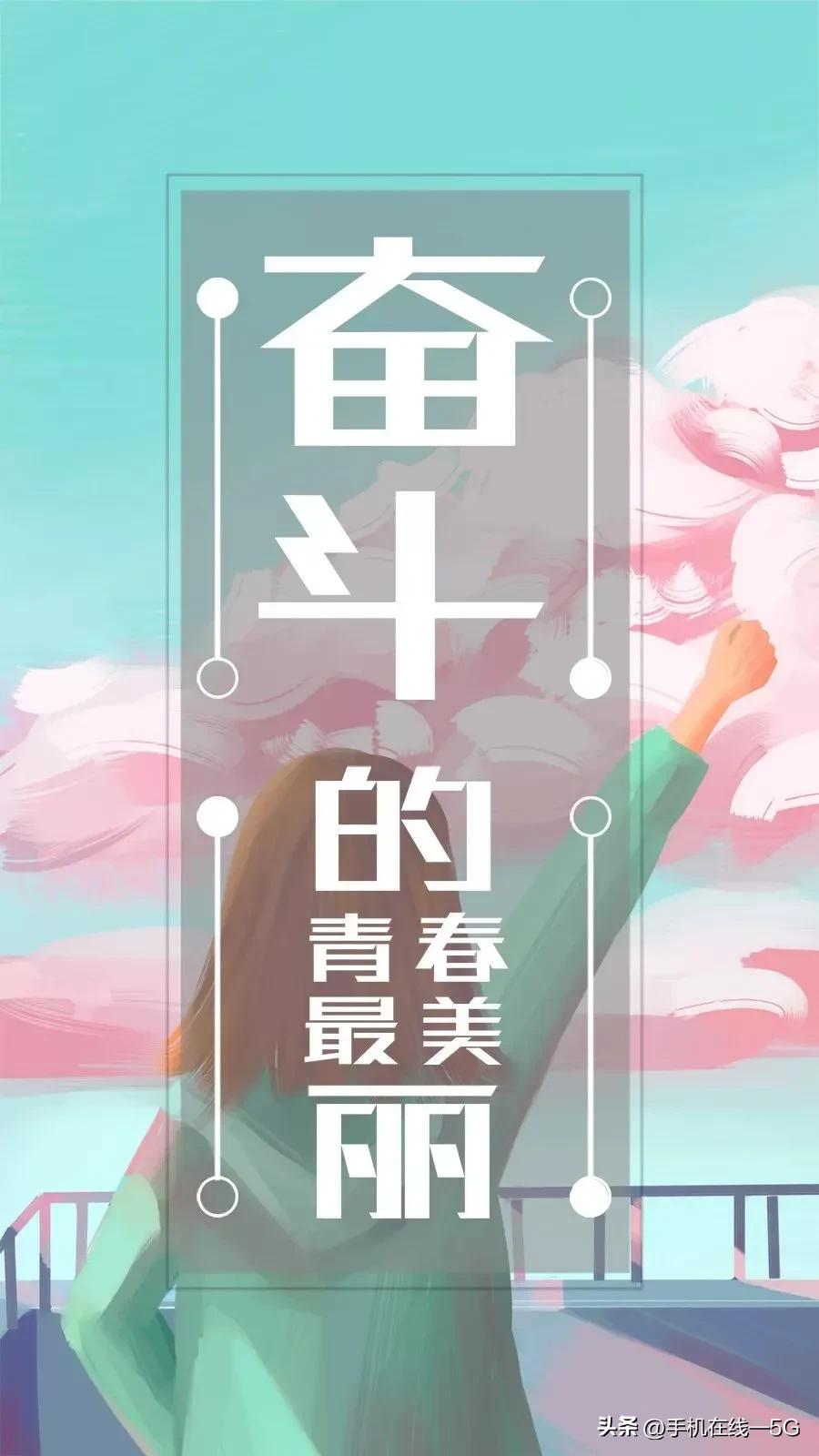 历史上的今天2023.09.07,【历史上的今天】2023.09.19