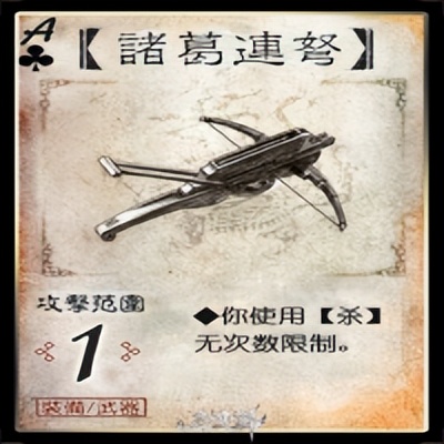 三国杀sp赵云动态皮肤,三国杀sp赵云视频解说