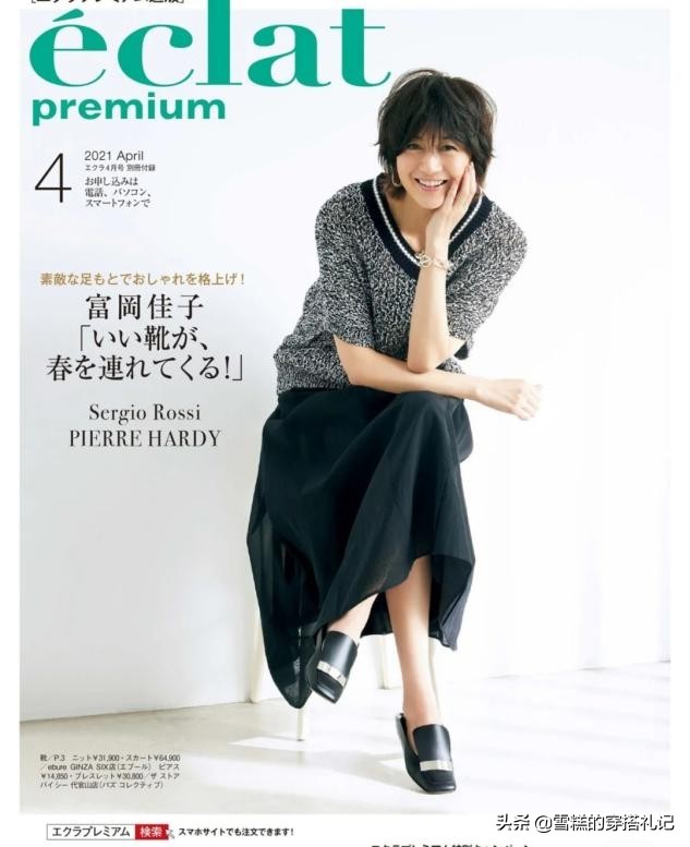 奔四奔五女人气质穿搭,奔三奔四的女人最喜欢的发型