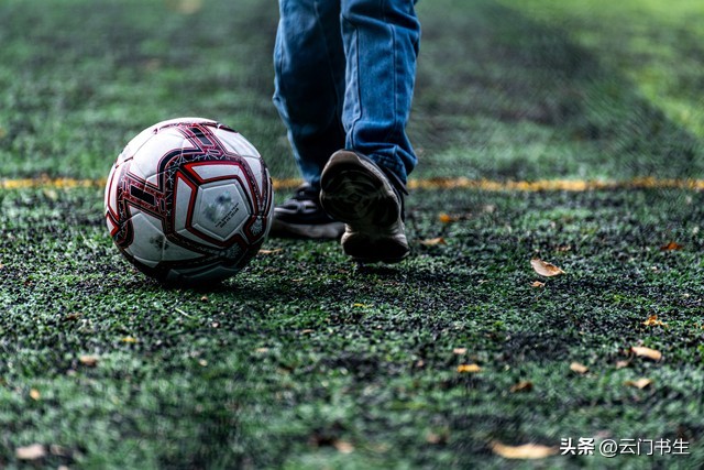 尊重中国足球,远离中国足球