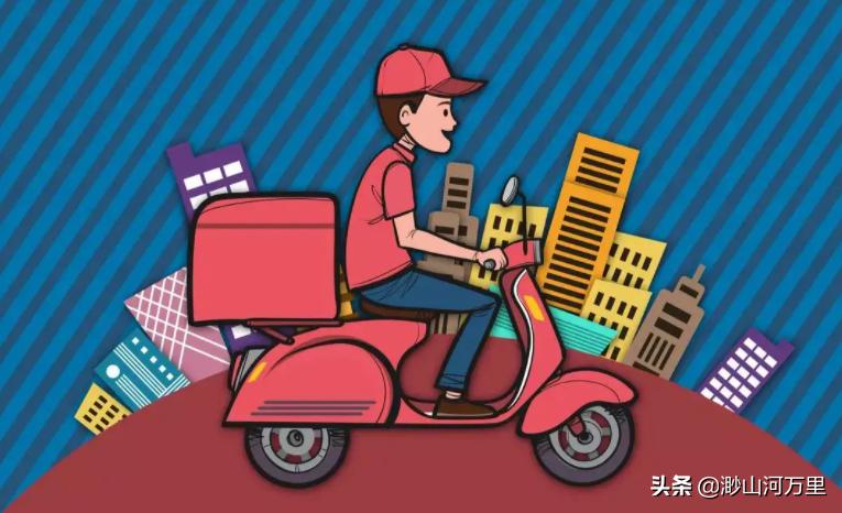 疫情后农村的创业机遇,后疫情时代对社会经济的思考