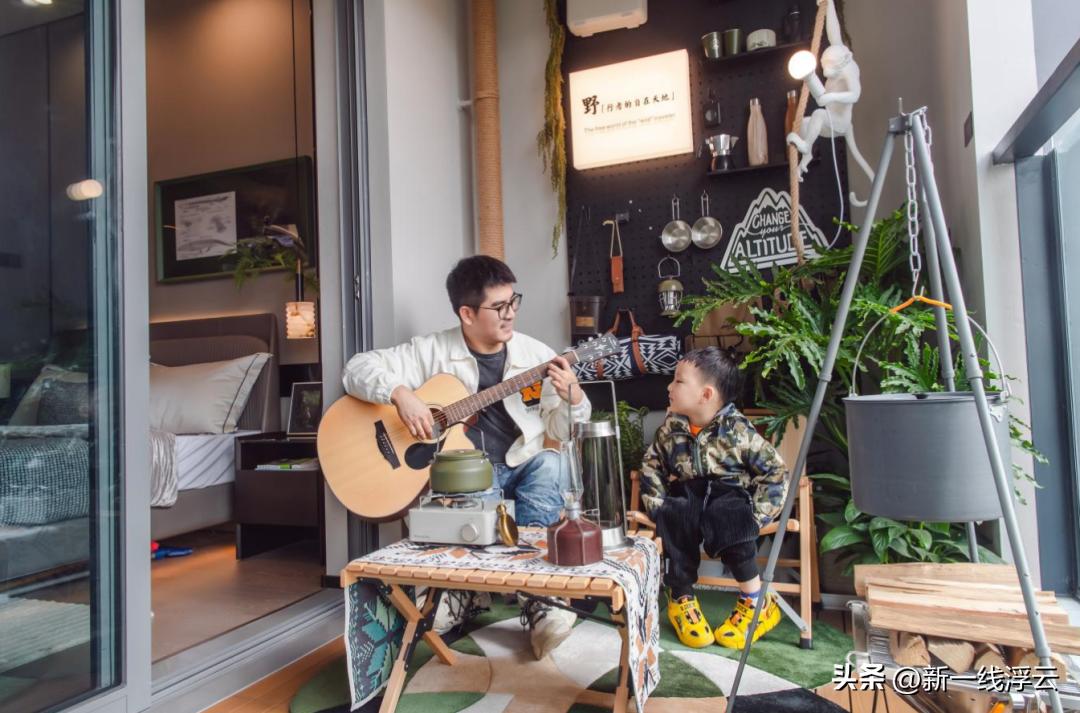 重庆中央公园北教育科研用地,重庆中央公园教育用地