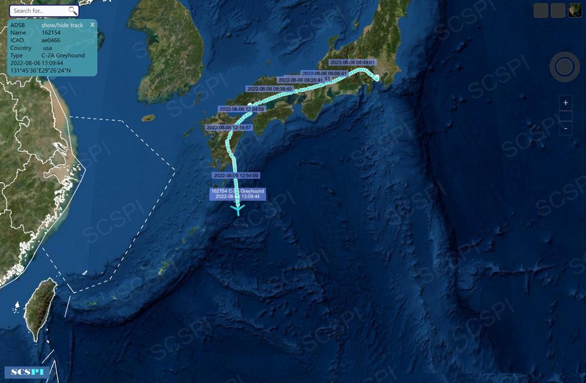 美国航母逼近黄海如何应对,美国航母最新动向位置