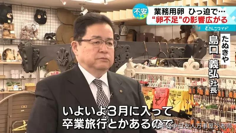 北海道特产白色恋人店,北海道名产白色恋人