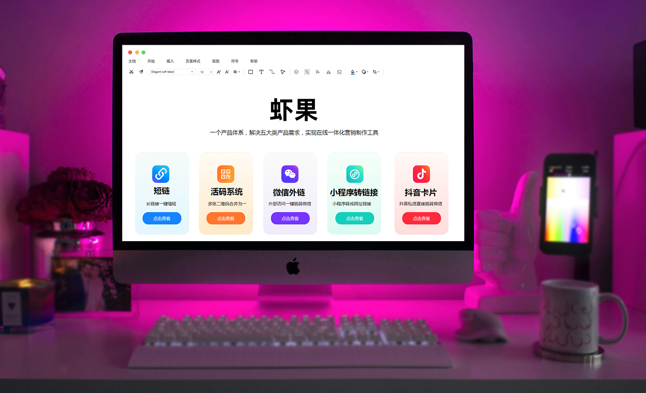 网络营销推广怎么做才有效果,现在做网络营销推广的方法有哪些