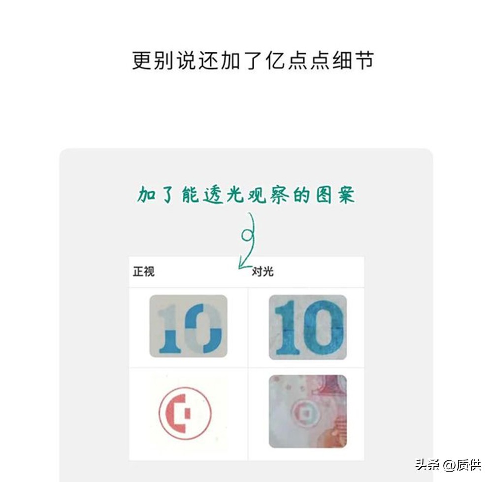 把钱复印会怎样,把钱放进打印机