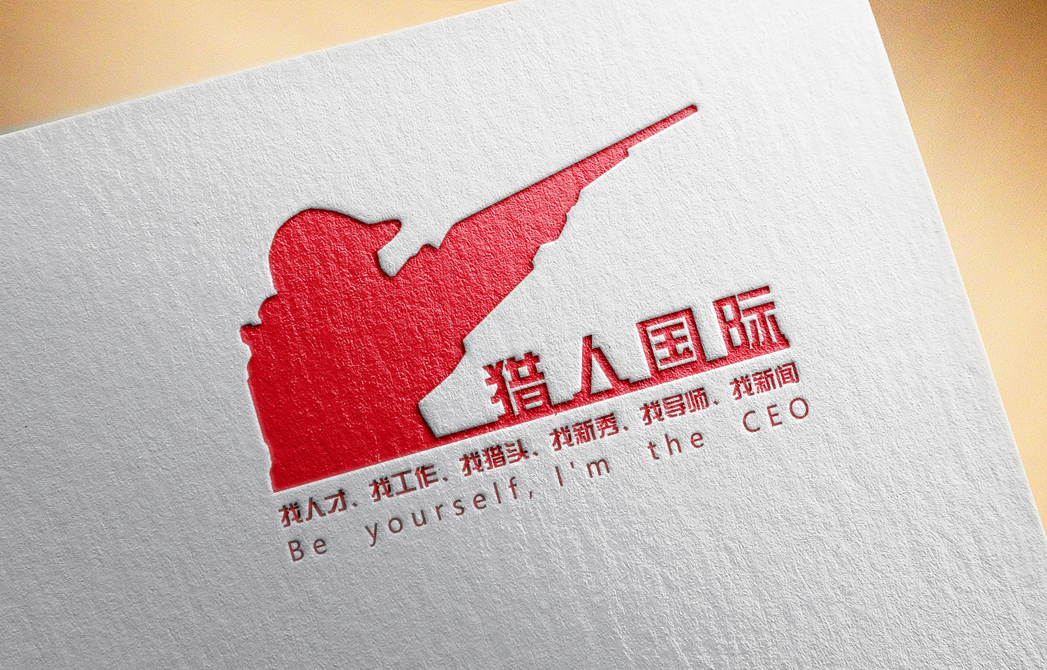 猎人赚钱,猎人怎么快速赚钱