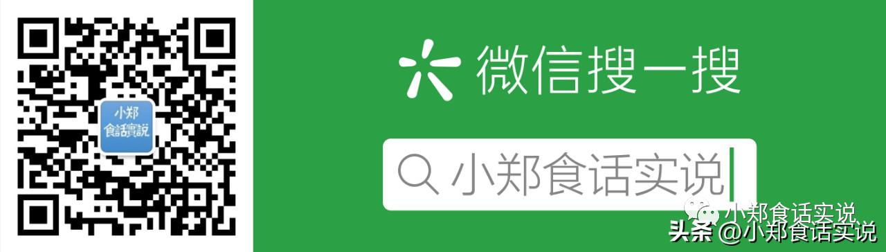 食品知假买假法院支持吗,知假买假非食品索赔最新规定