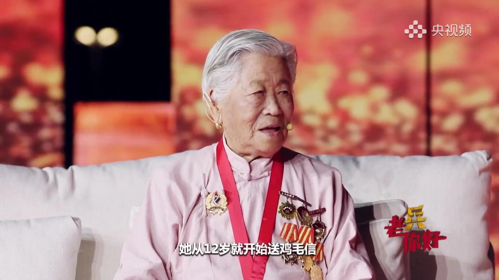 给八路军送鸡毛信的是谁,小学生讲送鸡毛信的抗日小英雄