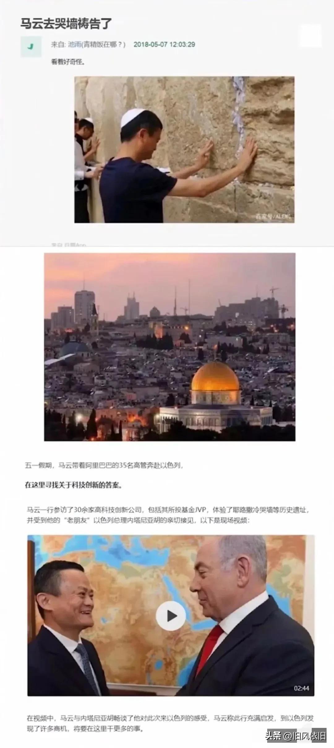 辉瑞Paxlovid背后,一条隐秘的暗线