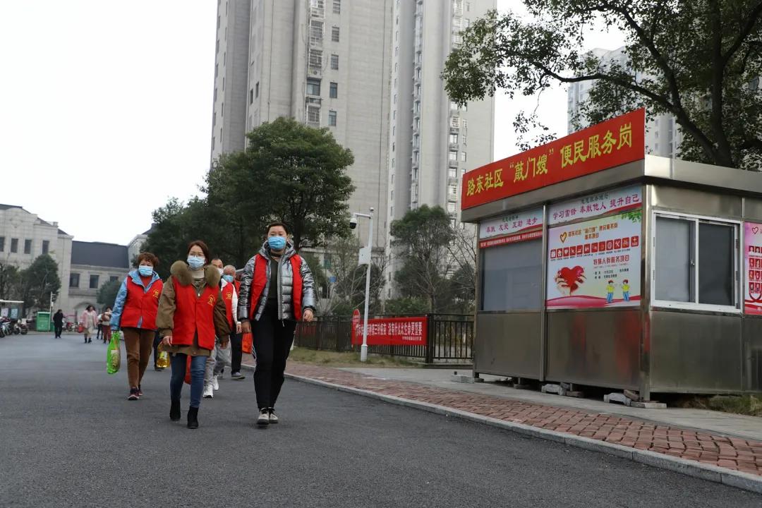 街道多举措志愿服务,新华路街道志愿服务队