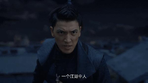 迷航昆仑墟许凯为什么吐血,许凯迷航昆仑墟剧透